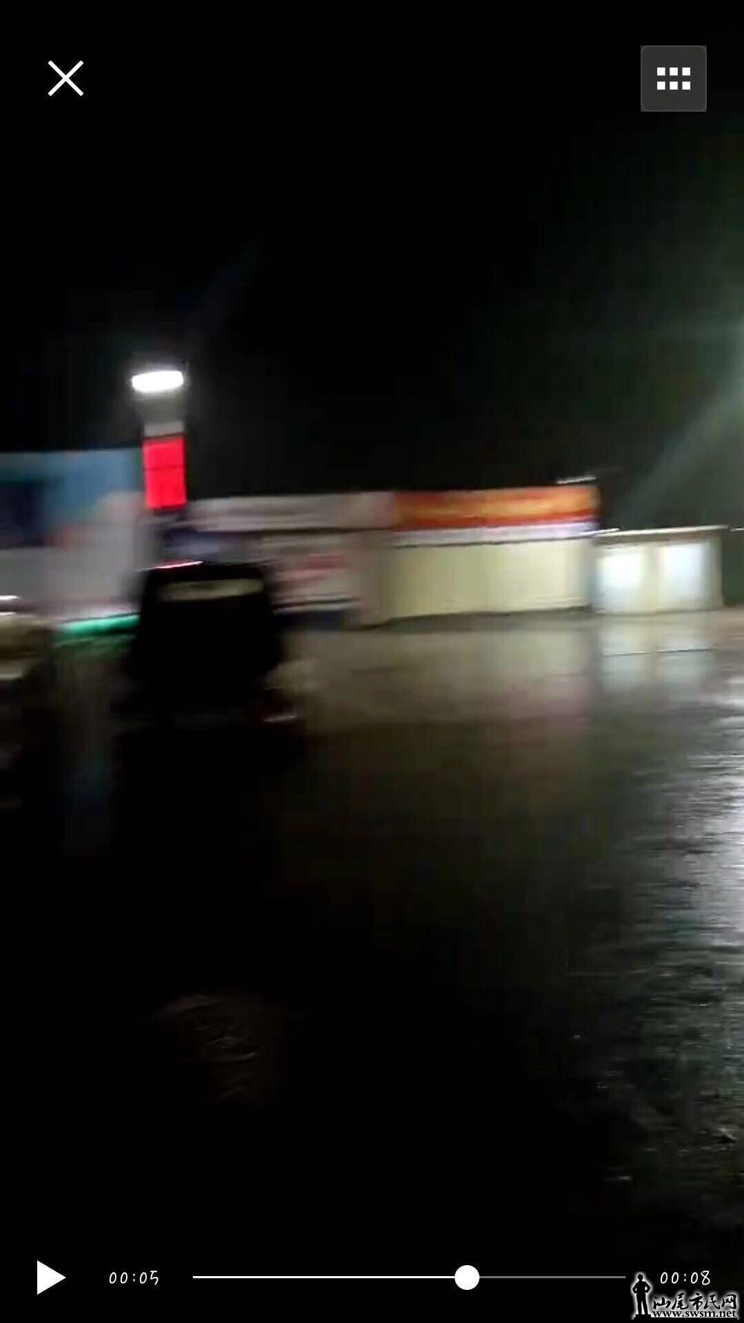 wechat_upload15284687705b1a95228afa5