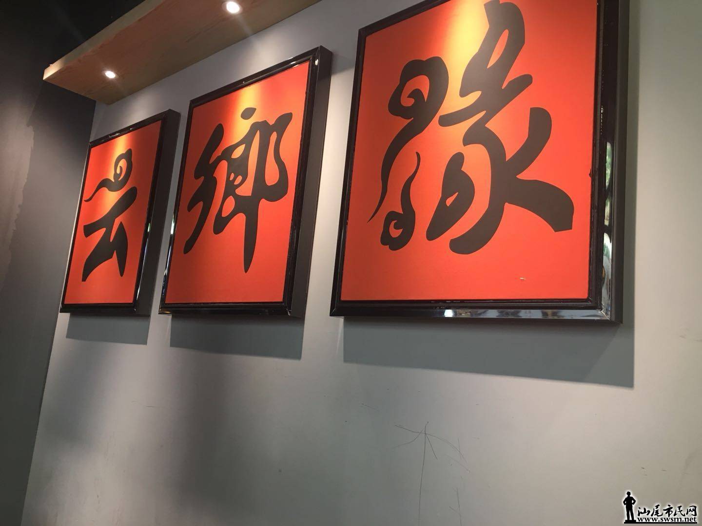 wechat_upload15301644025b3474b2d3834