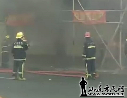 ���ᶫ��ͷһ����ͻ�����֣������ٱ����žȻ�...