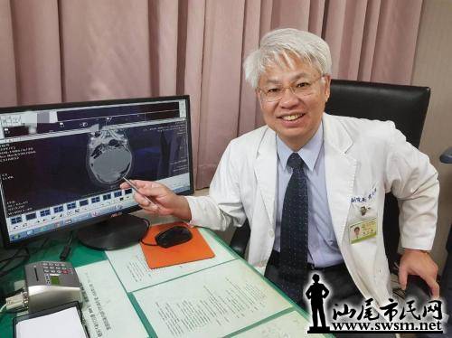 ̨Ů�ӻ���ʱ��3��������� ������Ϊ����˫��̥��