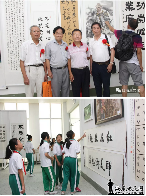 ��������������⣬�μ�ʹ����������--��ף�й�����������97����캣���黭չ