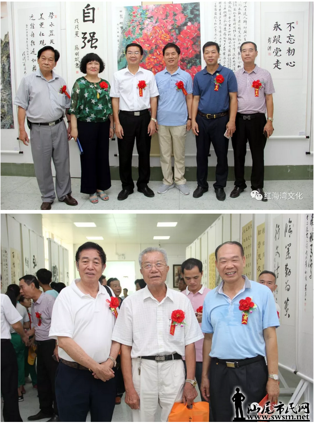 ��������������⣬�μ�ʹ����������--��ף�й�����������97����캣���黭չ