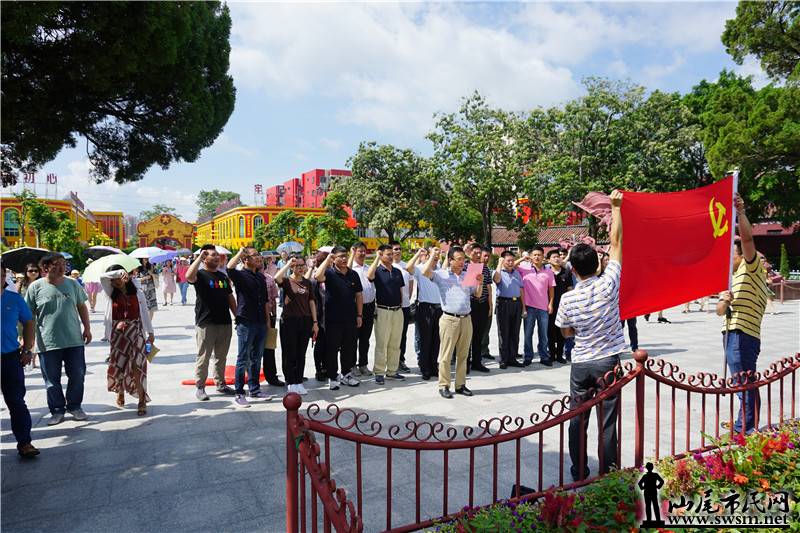 ��ʳƷҩƷ��ֿܾ�չ�����97����  ��ɫ������ͳ�����