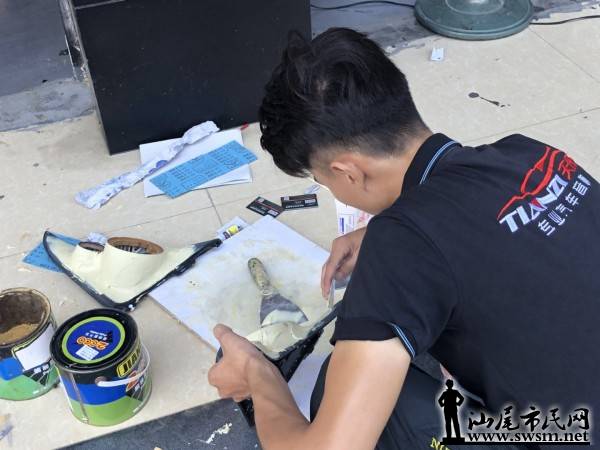 ����ָ�㽭ɽ ���ﰣ��������������342����Ƶ���ȡ���β�����������춨������