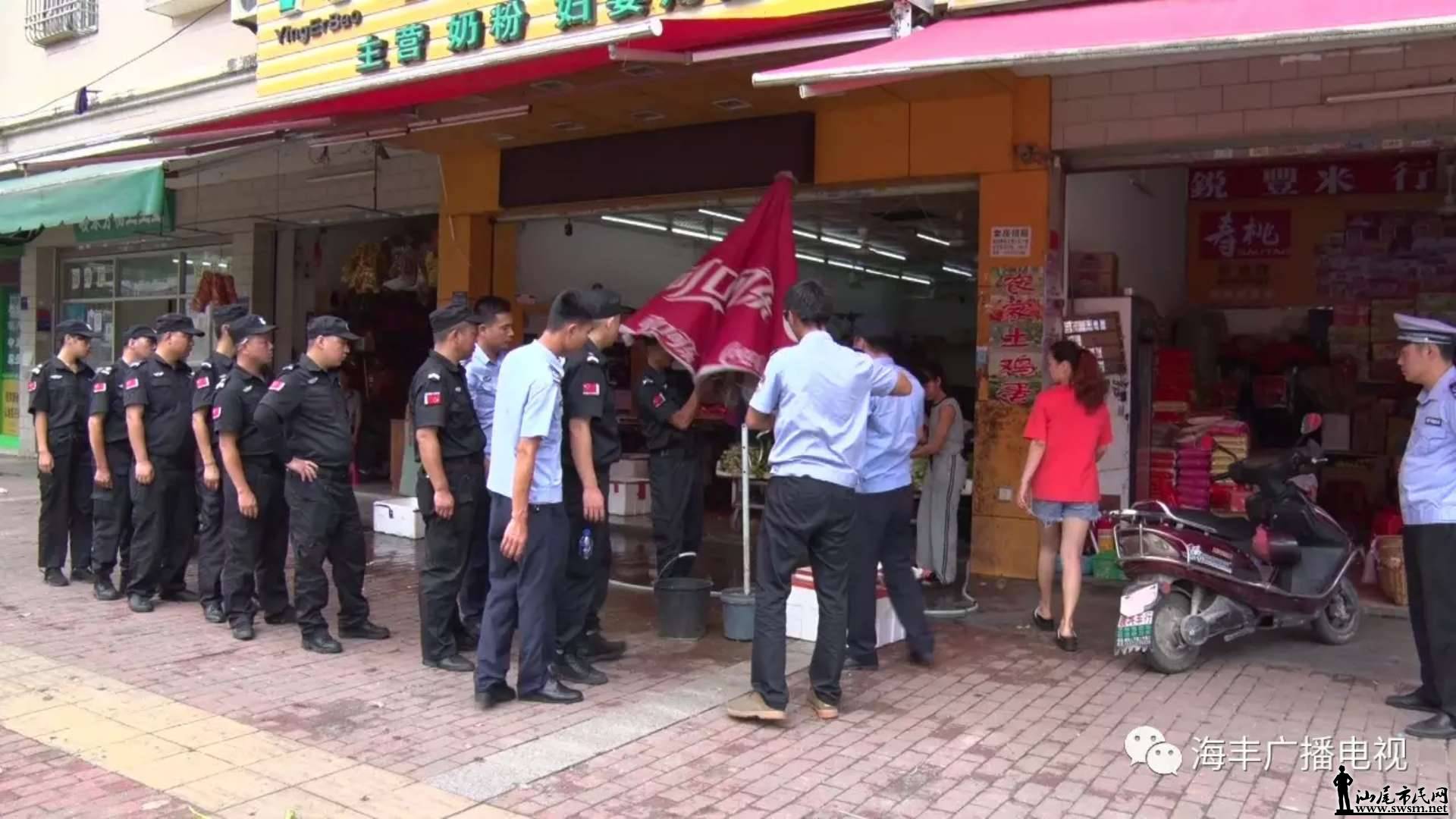 ӭ''˫��''�������·Υ�����ŷţ�������̬��������