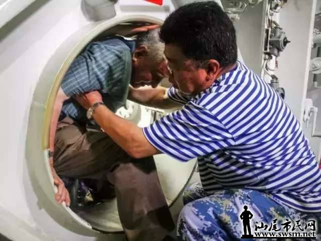 94��������º�Ǳͧ��