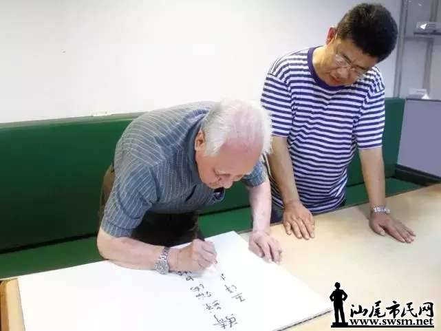 94��������º�Ǳͧ��