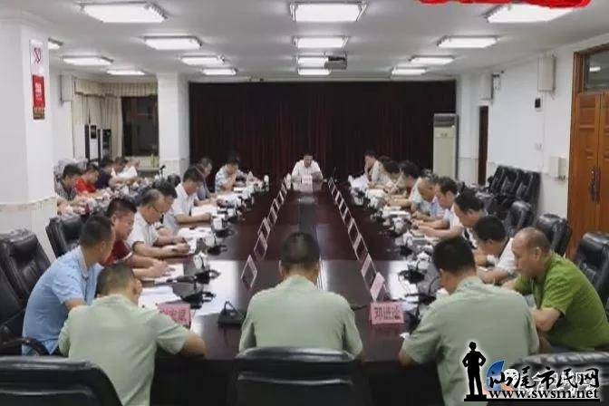 �г����ܽᲿ��ɨ�ڳ���ר���