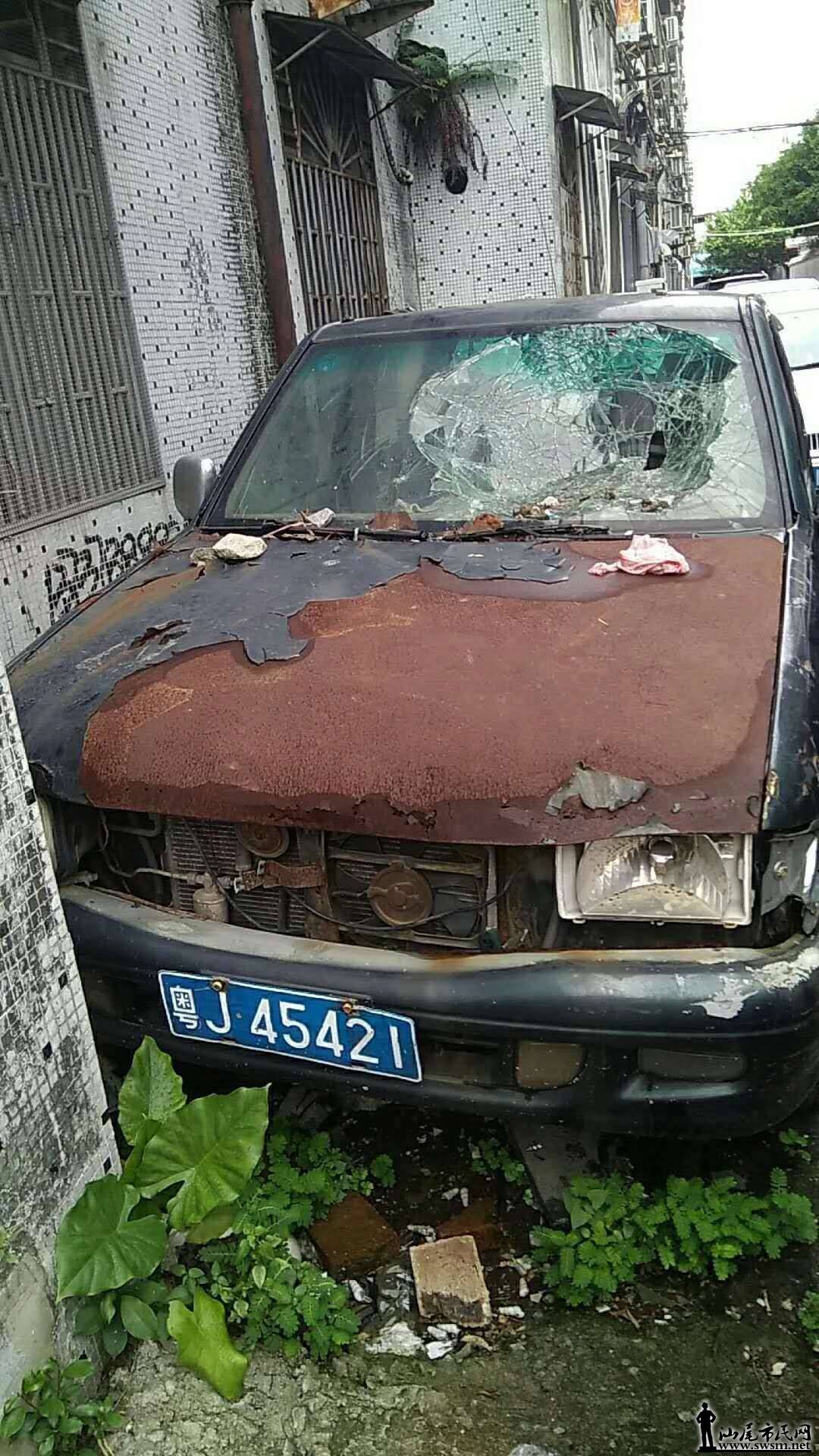 ���ύ�� һһ ���ǳ���''���α��๫˾''��