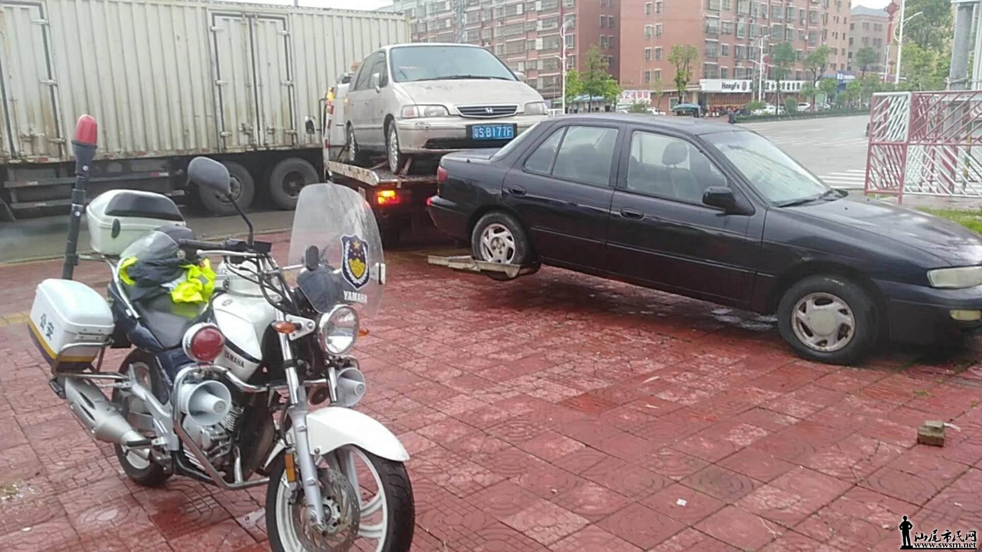 ���ύ�� һһ ���ǳ���''���α��๫˾''��