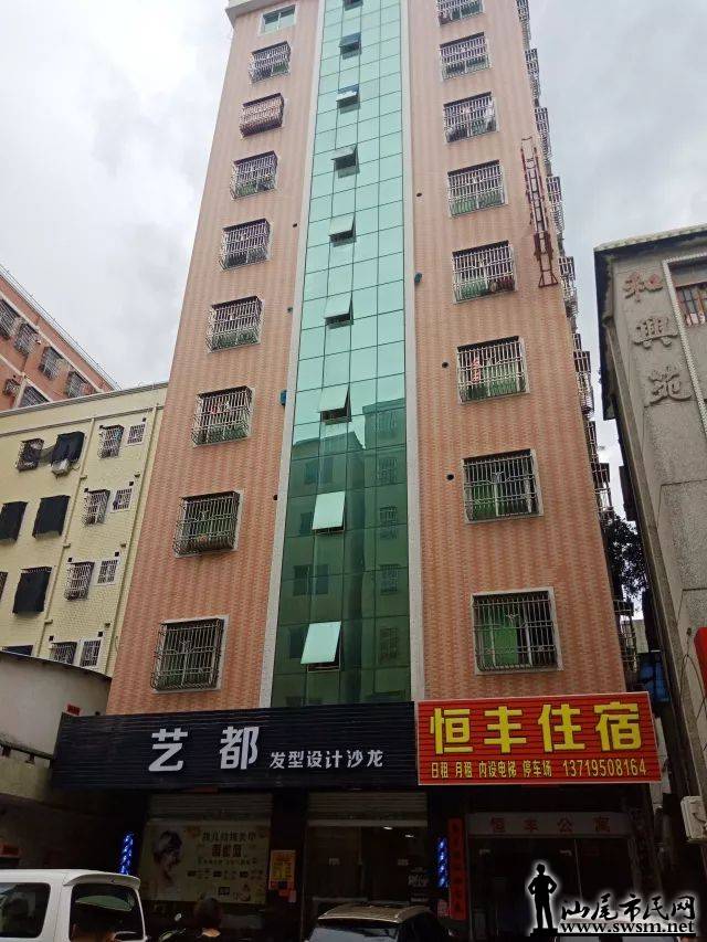 ���ж���������3����ⷿ��