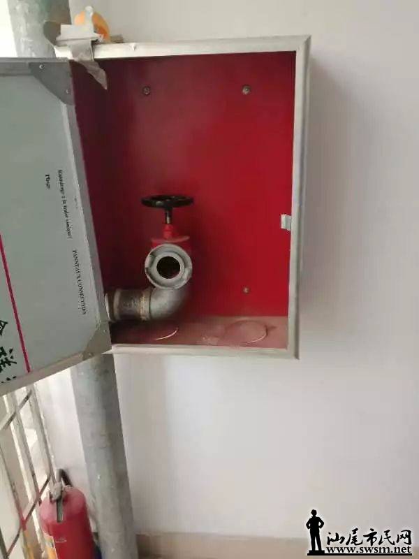 ���ж���������3����ⷿ��