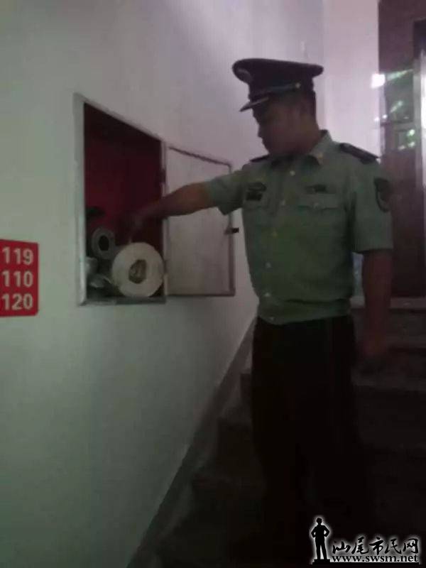 ���ж���������3����ⷿ��