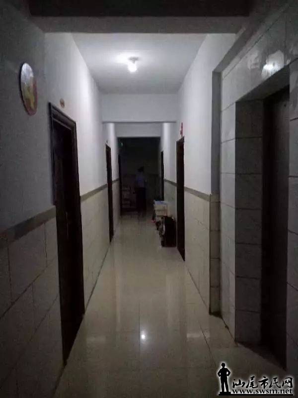 ���ж���������3����ⷿ��