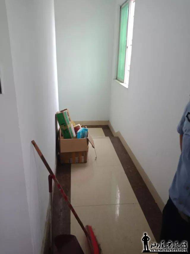 ���ж���������3����ⷿ��