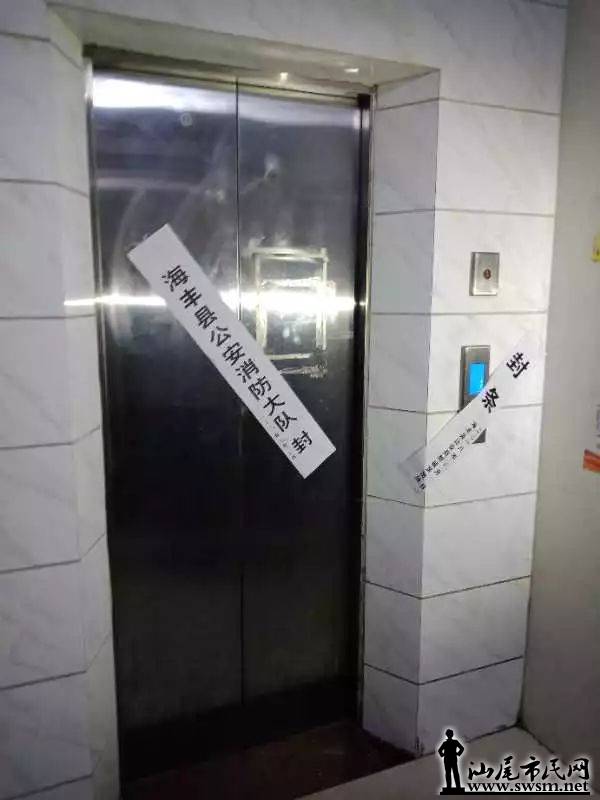 ���ж���������3����ⷿ��