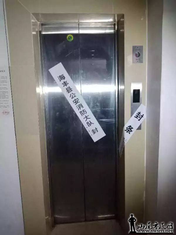 ���ж���������3����ⷿ��