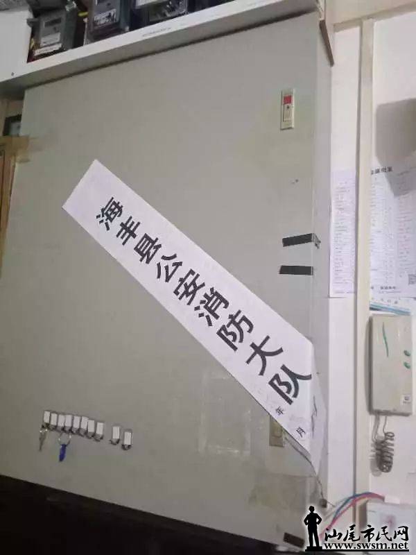 ���ж���������3����ⷿ��