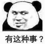 �ٱ��н���10��Ԫ�������Ϸ�...