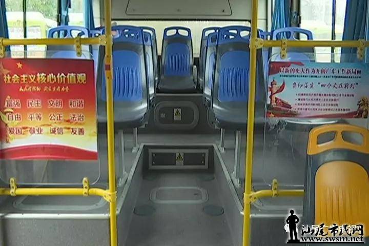 �н�ͨ���ţ���������������·ʾ�� ��Ⱥ�ڳ��и�����