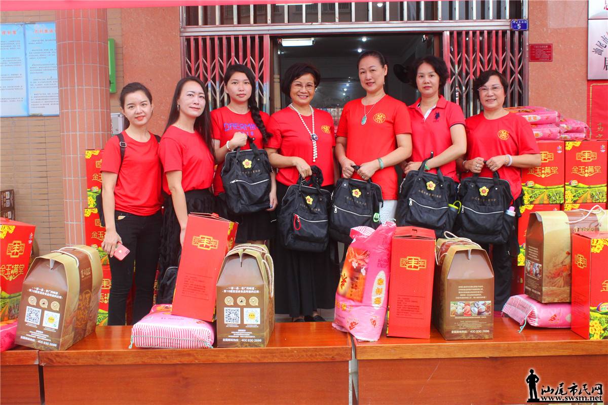 �к�������ҵЭ�Ḱ��������ʤ���з�����������ů�