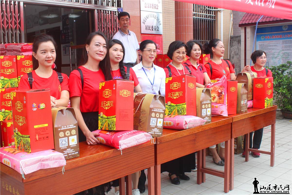 �к�������ҵЭ�Ḱ��������ʤ���з�����������ů�