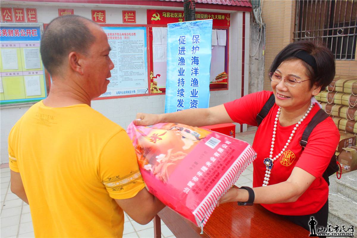 �к�������ҵЭ�Ḱ��������ʤ���з�����������ů�