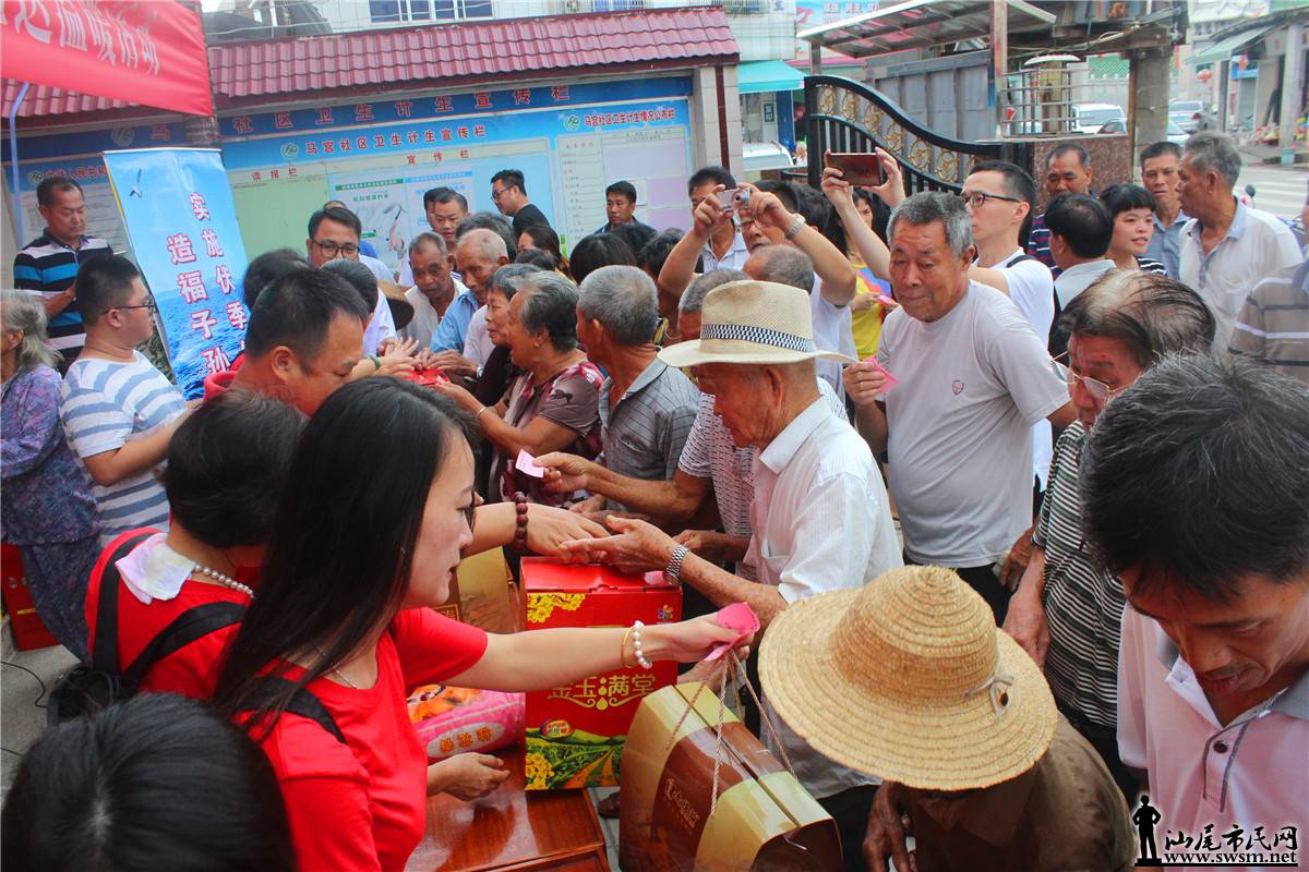 �к�������ҵЭ�Ḱ��������ʤ���з�����������ů�