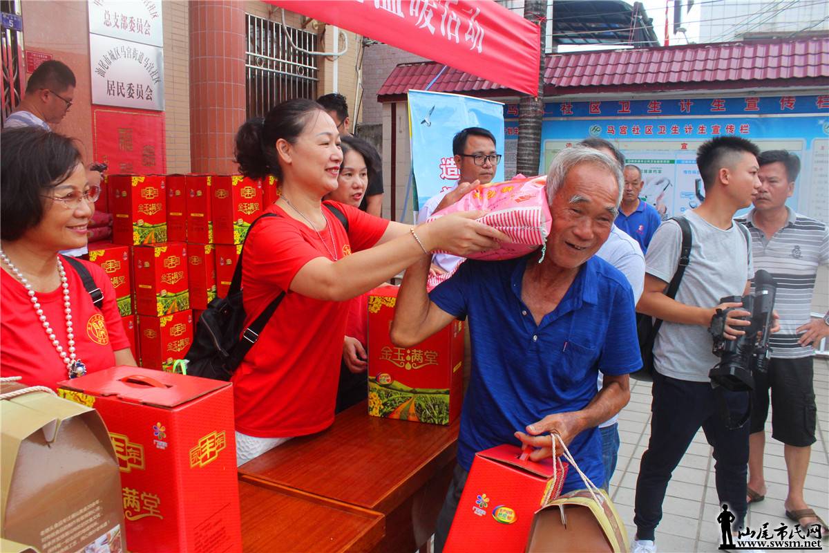 �к�������ҵЭ�Ḱ��������ʤ���з�����������ů�