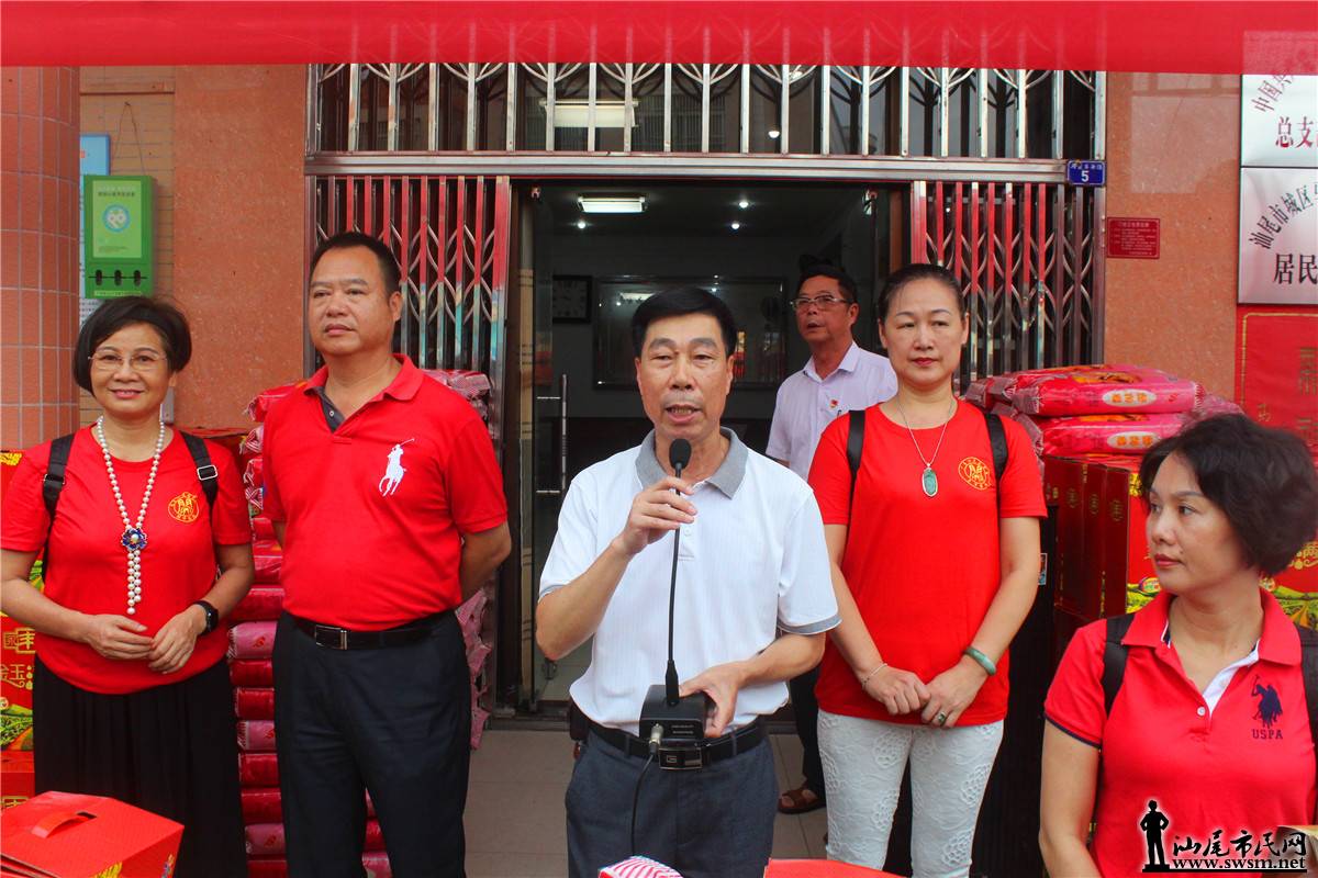 �к�������ҵЭ�Ḱ��������ʤ���з�����������ů�