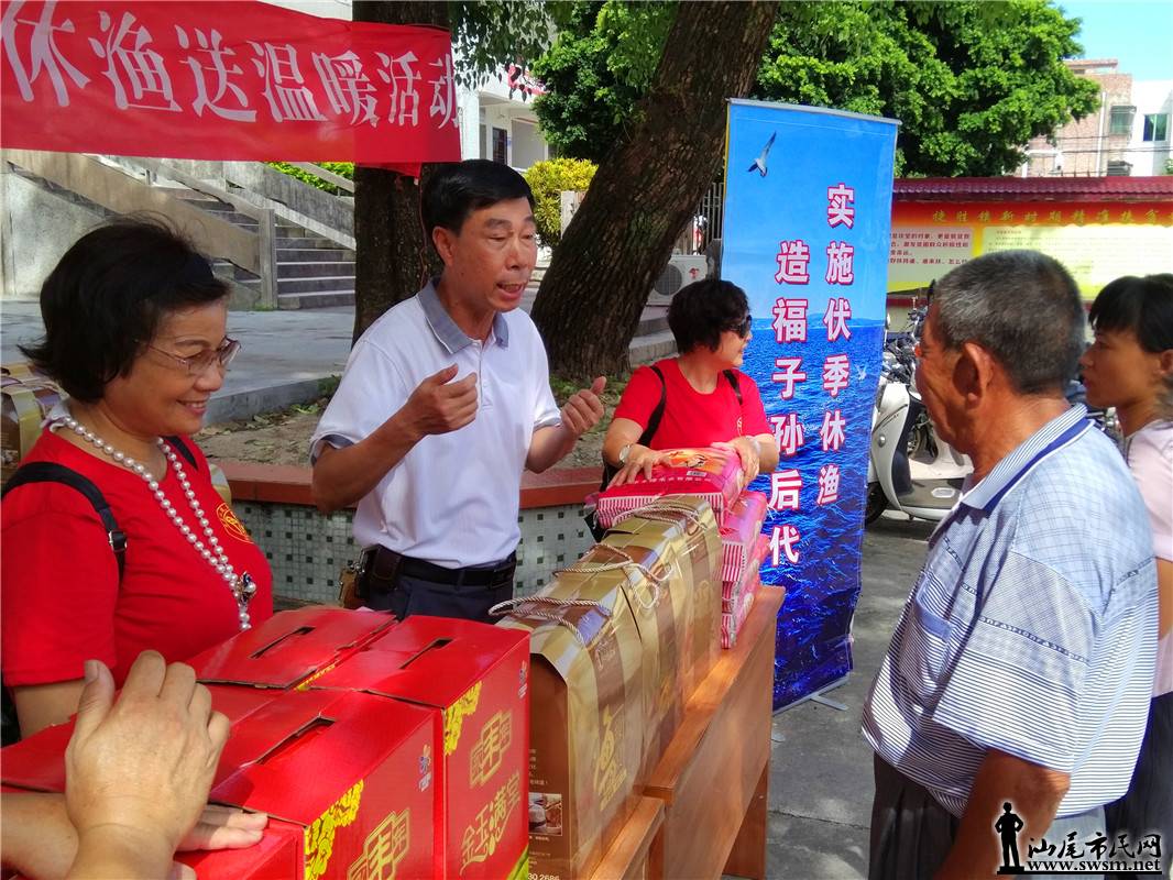 �к�������ҵЭ�Ḱ��������ʤ���з�����������ů�