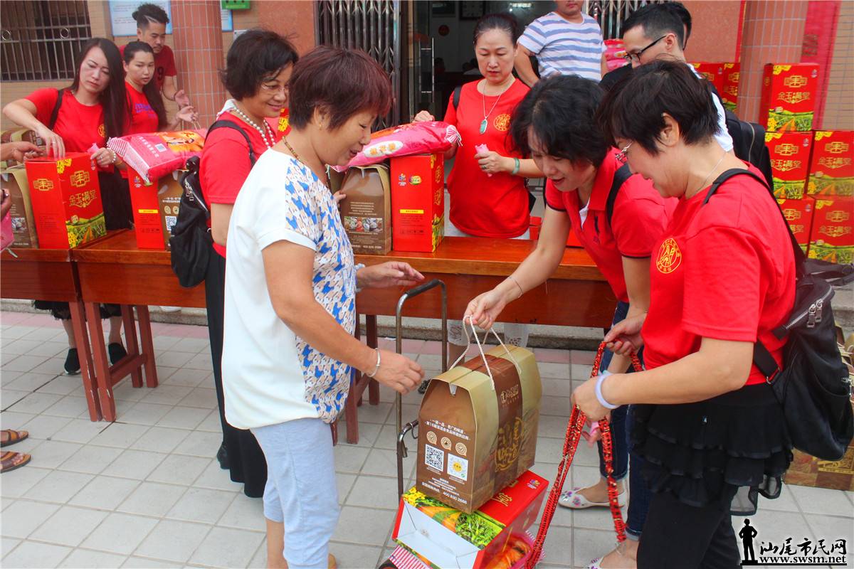 �к�������ҵЭ�Ḱ��������ʤ���з�����������ů�