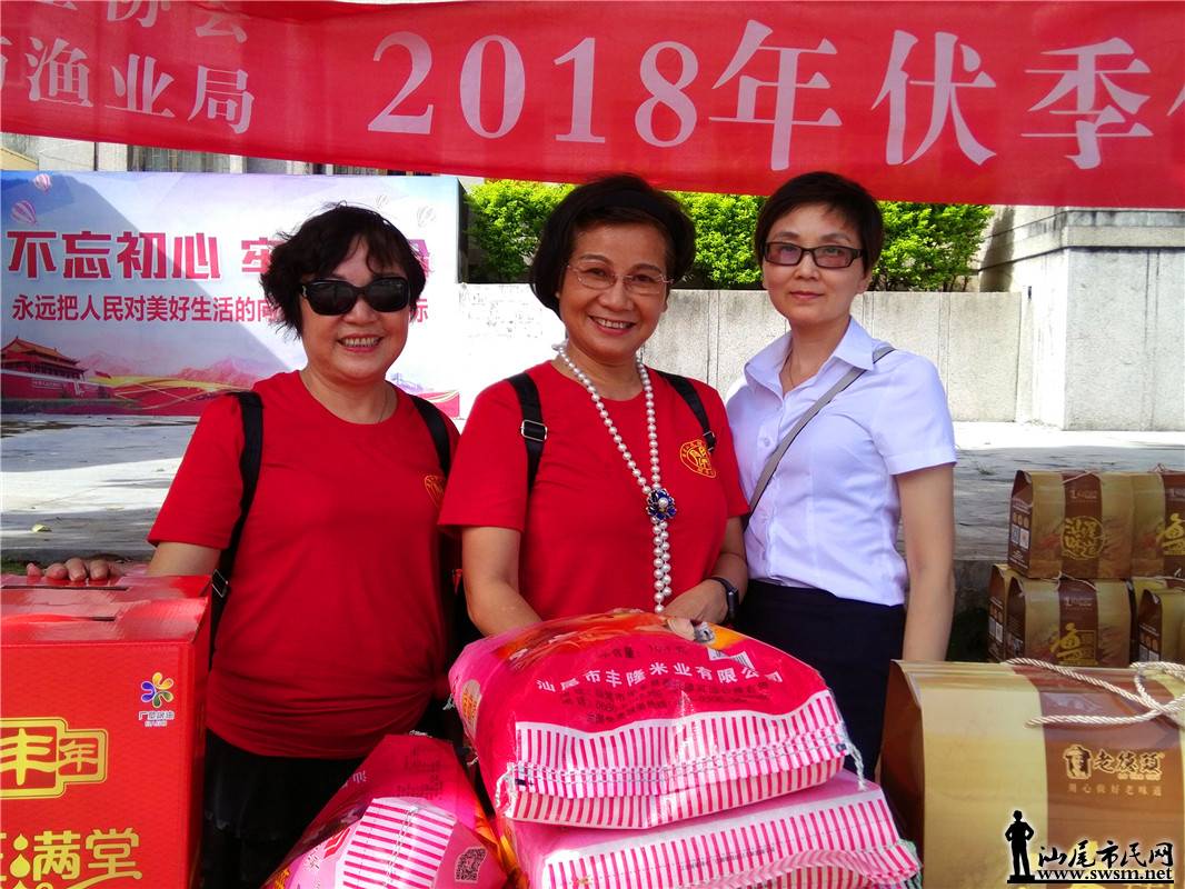 �к�������ҵЭ�Ḱ��������ʤ���з�����������ů�