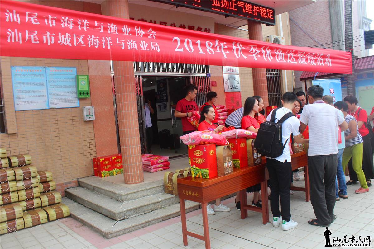 �к�������ҵЭ�Ḱ��������ʤ���з�����������ů�