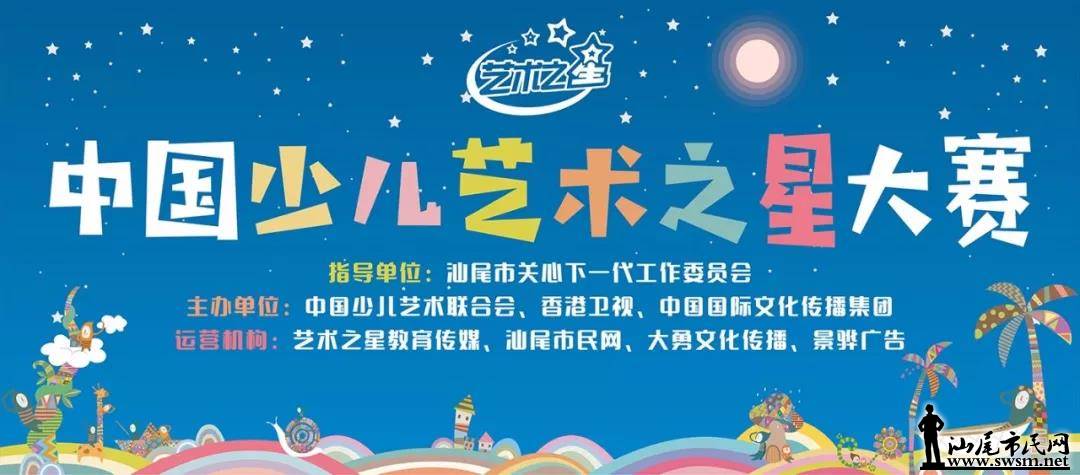 ��β ��ЩСѡ�ֳ����ˡ�