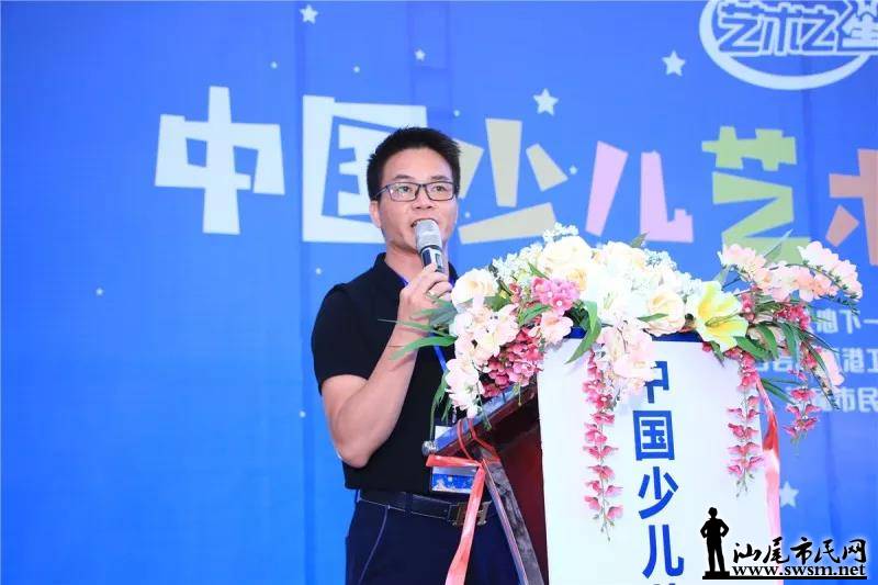 ��β ��ЩСѡ�ֳ����ˡ�