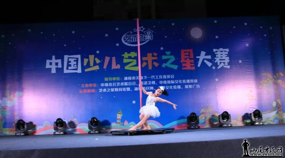 ��β ��ЩСѡ�ֳ����ˡ�