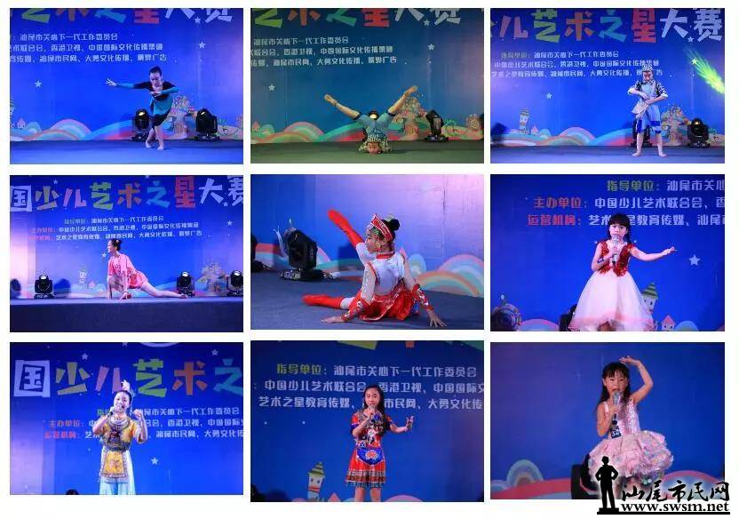 ��β ��ЩСѡ�ֳ����ˡ�