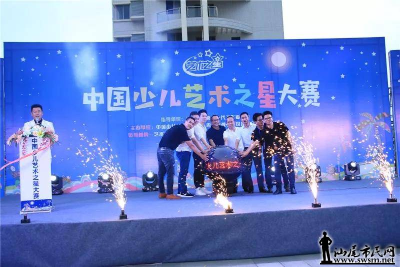 ��β ��ЩСѡ�ֳ����ˡ�