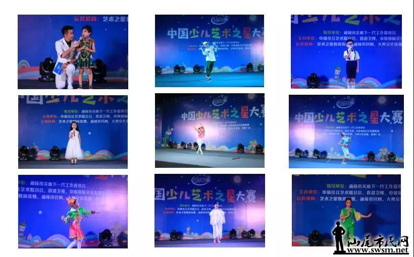 ��β ��ЩСѡ�ֳ����ˡ�