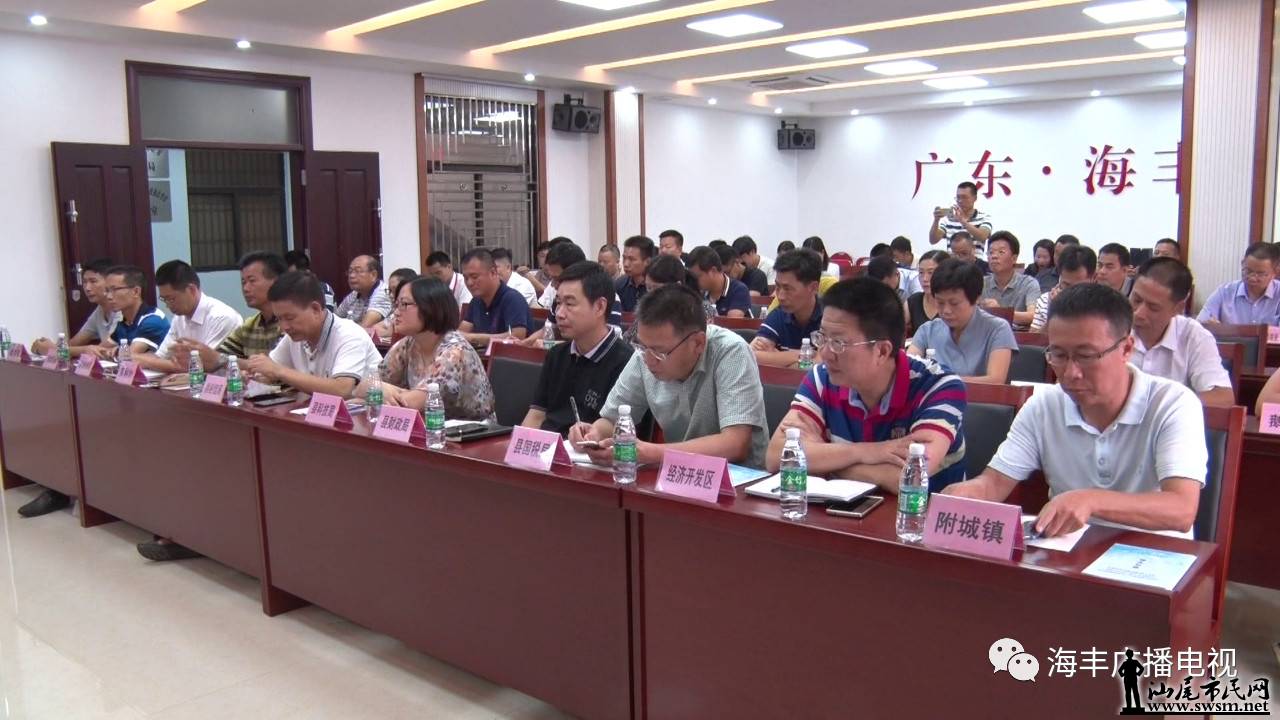 �������25�ҿƼ�������ҵ ���𹲼�336.8��Ԫ