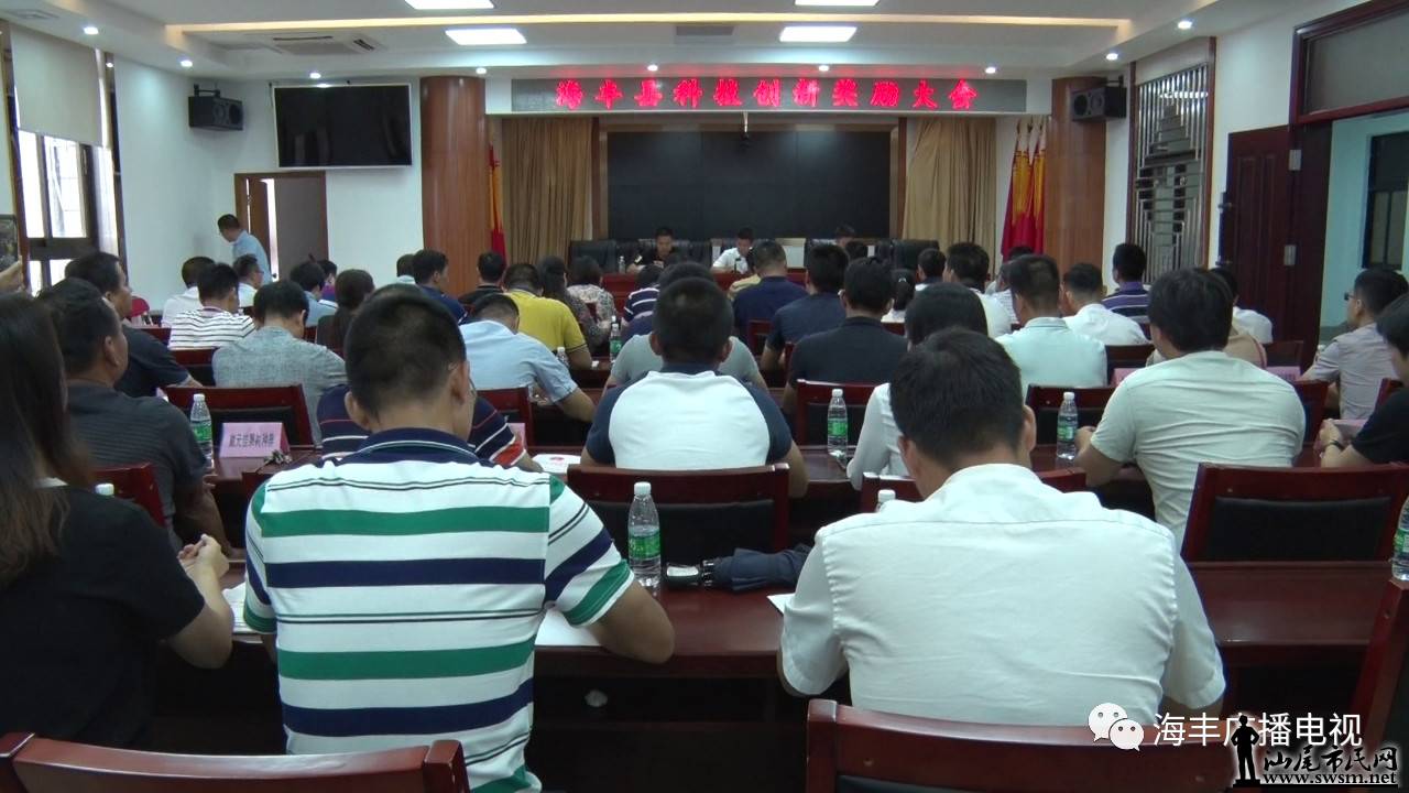 �������25�ҿƼ�������ҵ ���𹲼�336.8��Ԫ