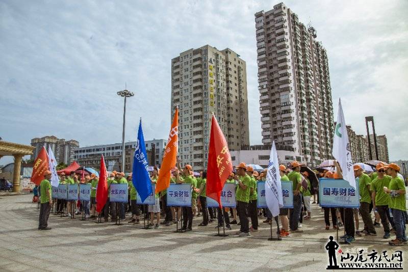 ��β����ҵ��չ��7.8���շ�ƶ�����ߡ� ���������