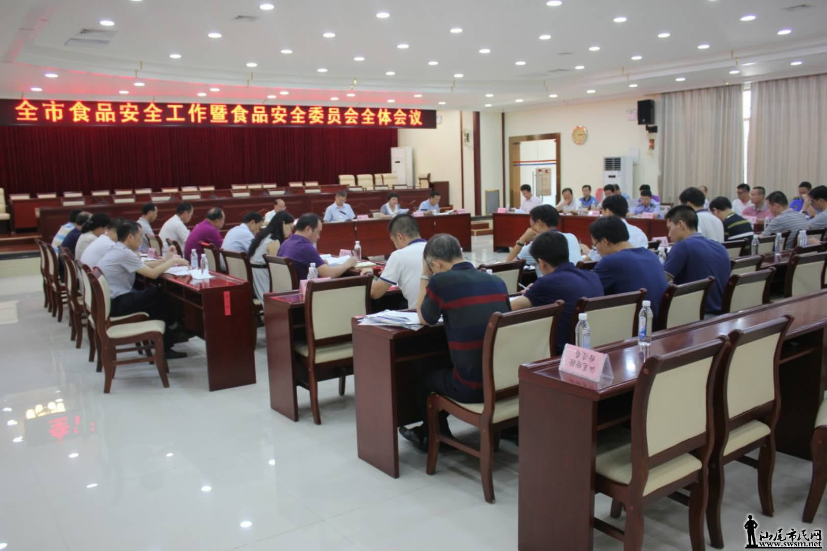 βٿ2018ȫʳƷȫʳƷȫίԱȫ