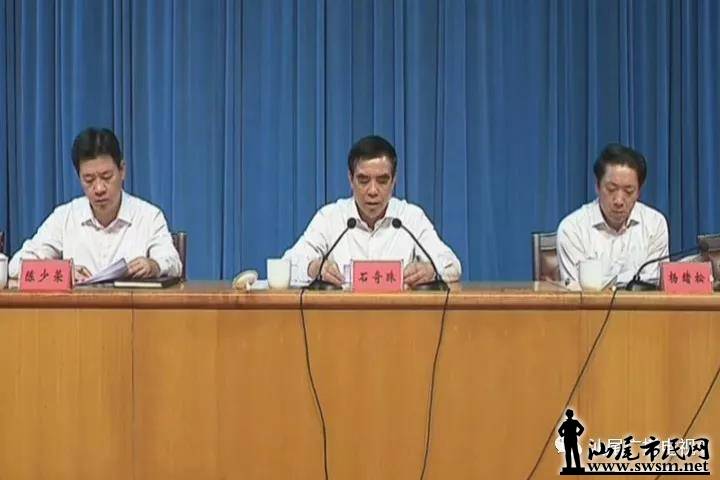 ȫ�м�ǿ���㵳��֯���蹤�������ٿ� ʯ����ǿ����ȫ���Ը��Ѹ�������֯����ø���...