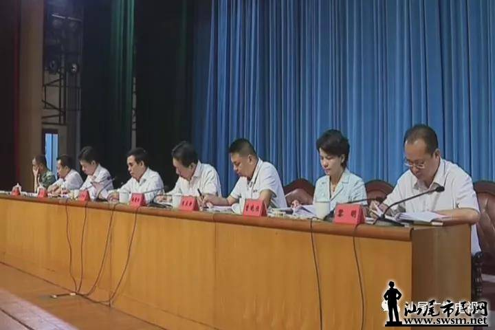 ȫ�м�ǿ���㵳��֯���蹤�������ٿ� ʯ����ǿ����ȫ���Ը��Ѹ�������֯����ø���...