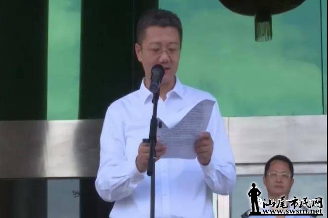 ����˰���ܾ���β��˰�����ʽ����