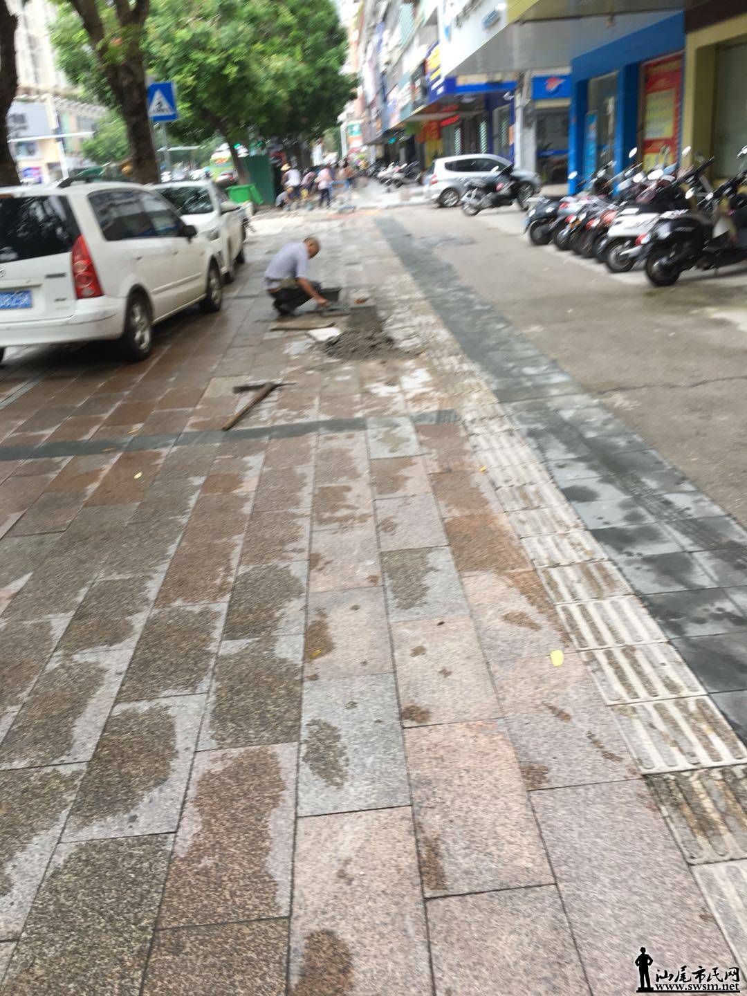 ��β��������е��ֻ���