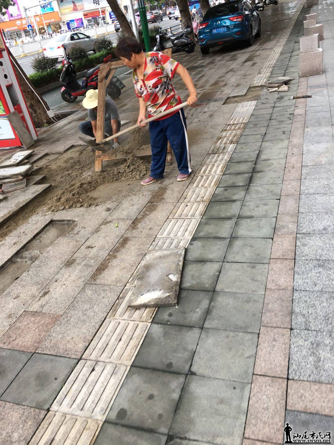 ��β��������е��ֻ���