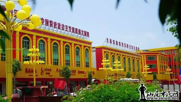 �����ѵ������ص��к�ɫ�Ļ���Դ���Ϲ���